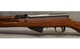 Yugo ~ Model 59/66 ~ 7.62x39 - 6 of 9