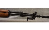 Yugo ~ Model 59/66 ~ 7.62x39 - 4 of 9