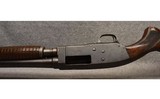 J. Stevens ~ Model 620 ~ 12 Gauge - 9 of 9