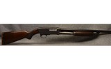 J. Stevens ~ Model 620 ~ 12 Gauge