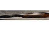 Stoeger ~ Zephyr ~ 12 Gauge - 7 of 11