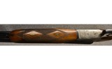 Stoeger ~ Zephyr ~ 12 Gauge - 8 of 11