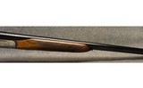 Stoeger ~ Zephyr ~ 12 Gauge - 4 of 11