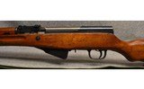 Norinco ~ SKS ~ 7.62x39mm - 6 of 9