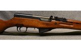 Norinco ~ SKS ~ 7.62x39mm - 3 of 9