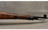 Zastava ~ Model 48 ~ 8mm Mauser - 4 of 8