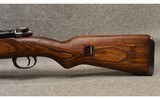 Zastava ~ Model 48 ~ 8mm Mauser - 5 of 8