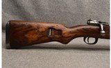 Zastava ~ Model 48 ~ 8mm Mauser - 2 of 8