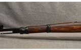 Zastava ~ Model 48 ~ 8mm Mauser - 7 of 8
