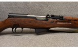 Zastava ~ Model 59/66 ~ 7.62x39mm - 3 of 9