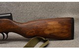 Zastava ~ Model 59/66 ~ 7.62x39mm - 6 of 9