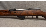 Zastava ~ Model 59/66 ~ 7.62x39mm - 7 of 9
