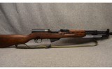 Zastava ~ Model 59/66 ~ 7.62x39mm