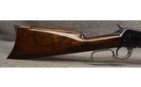 Winchester ~ Model 1886 ~ .45-90 WCF - 2 of 12