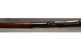 Winchester ~ Model 1886 ~ .45-90 WCF - 9 of 12