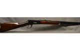 Winchester ~ Model 1886 ~ .45-90 WCF - 1 of 12
