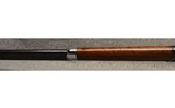 Winchester ~ Model 1886 ~ .45-90 WCF - 8 of 12