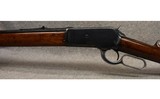 Winchester ~ Model 1886 ~ .45-90 WCF - 6 of 12