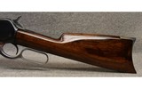 Winchester ~ Model 1886 ~ .45-90 WCF - 5 of 12