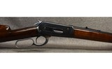 Winchester ~ Model 1886 ~ .45-90 WCF - 3 of 12