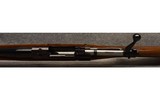 Ruger ~ M77 ~ .243 Winchester - 12 of 12