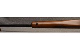 Ruger ~ M77 ~ .243 Winchester - 8 of 12