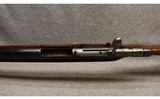 Western Field ~ Model 15K ~ 16 Gauge - 6 of 6