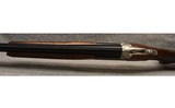 TriStar ~ Trinity II ~ 12 Gauge - 4 of 12