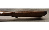TriStar ~ Trinity II ~ 12 Gauge - 5 of 12