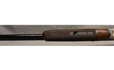 Tristar ~ Cypher X ~ 12 Gauge - 4 of 12