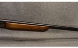 Revelation ~ Model 350 Series M ~ 12 Gauge - 4 of 7