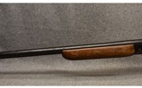 Revelation ~ Model 350 Series M ~ 12 Gauge - 7 of 7
