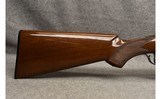 SKB ~ Model 500 ~ 12 Gauge - 2 of 12