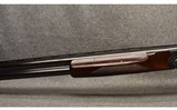 SKB ~ Model 500 ~ 12 Gauge - 7 of 12