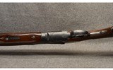 SKB ~ Model 500 ~ 12 Gauge - 9 of 12