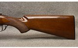 SKB ~ Model 500 ~ 12 Gauge - 5 of 12