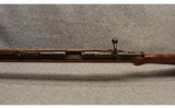 Remington ~ Model 33 ~ .22 Short, Long, Long Rifle - 9 of 9