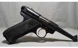 Ruger ~ MK. II ~ .22 Long Rifle - 1 of 3