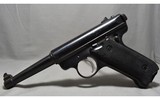 Ruger ~ MK. II ~ .22 Long Rifle - 2 of 3
