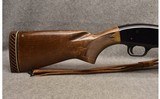 Mossberg ~ Model 600 AT ~ 12 Gauge - 2 of 8