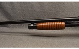 J.C. Higgins/Sears & Roebuck ~ Model 200 ~ 20 Gauge - 7 of 8
