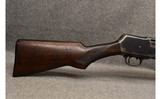 Western Field/Montgomery Ward ~ 12 Gauge - 2 of 9