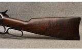 Winchester ~ 1886 ~ .45-70 Government - 5 of 13