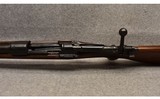 Mauser ~ Model 98 ~ 7.92x57mm - 11 of 11