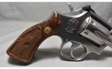 Smith & Wesson ~ Model 66-1 ~ .357 Magnum - 2 of 6