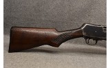 Western Field/Montgomery Ward ~ 12 Gauge - 2 of 9