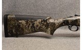 Tristar ~ Hunter Mag II ~ 12 Gauge - 2 of 9