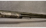 Tristar ~ Hunter Mag II ~ 12 Gauge - 4 of 9