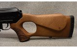 Molot-Oruzhie ~ VEPR ~ 7.62x54R - 4 of 7