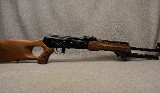 Molot-Oruzhie ~ VEPR ~ 7.62x54R - 1 of 8